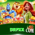 98pkr Pro Jackpot