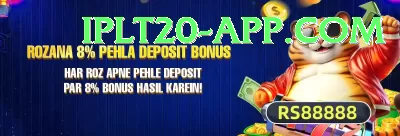 E2Bet Game King APK v1.6.8 Screenshot 1 - 3