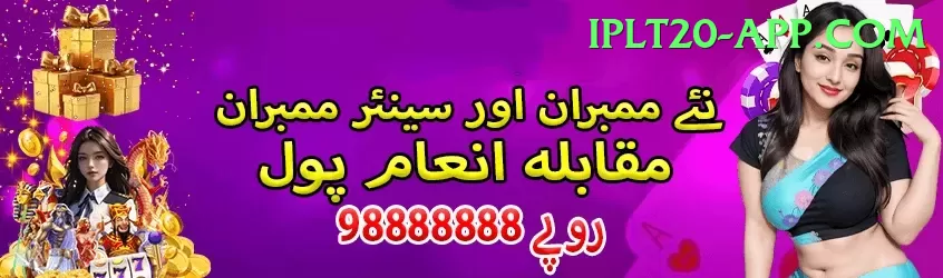 Lucky 101 Game Live Casino Premium Screenshot 1